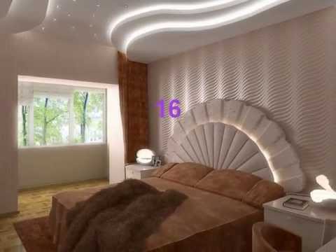 Album decoration platre marocain abd ennassir morki 212640532769 ... 3d salone maroc
