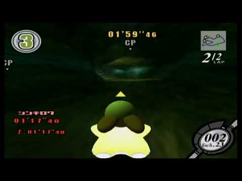 カービィのエアライド Part番外編 動作テスト タルコンガ