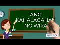 Kahalagahan ng wika Mp3 Song