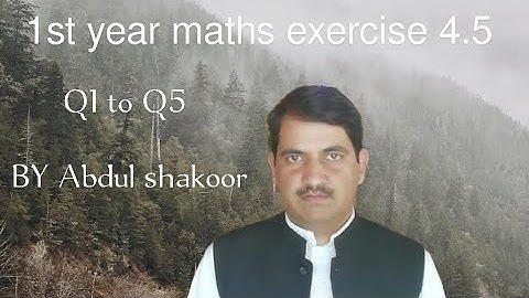 1st year (maths) kpk board exercise 4.5.geometric series  Q1 to Q5