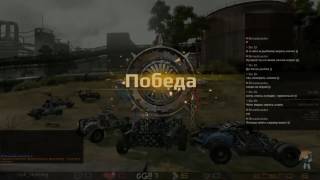 Пара Моментов С Покатушек В Crossout