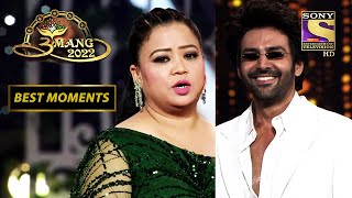 Bhool Bhulaiyaa 2 क Success प Bharti न खच Kartik क टग Umang 2022 Performance