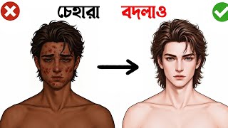 36 Glow-Up Tips in Just 7 Minutes | More Attractive... 36 Glow-Up Tips in Just 7 Minutes | More Attractive...
