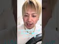 ちょっとでもトレーラーを知って頂けたら嬉しいです！！#トラックドライバー #事故 #防止