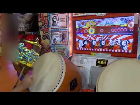【太鼓の達人ブルー】GERBERA 全良 player:よすが