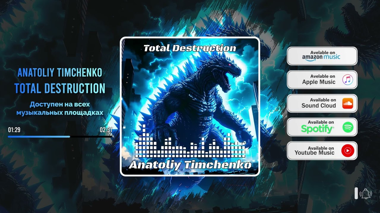 Watch Total Destruction - Anatoliy Timchenko on YouTube Watch Total Destruction - Anatoliy Timchenko on YouTube