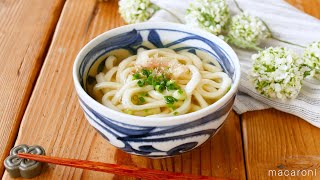 【白だしで作るうどんつゆ】白だしでシンプルな味わい！お吸い物にもピッタリ♪｜macaroni（マカロニ）
