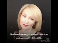 5 декабря 2019 г. "Любимый взгляд"..Дуэт..Кавер версия