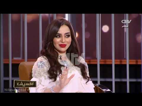 الفنانة أريام عيضة المنهالي اشترى دماغه والشاطر يطن ش إشاعات السوشال ميديا