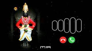 🌺Vittal vittal Jay Hari🙏 | Ringtone Download link in description #shorts #vitthal #marathiringtones