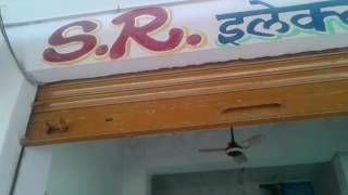 Sr Electronics Dolta Mod