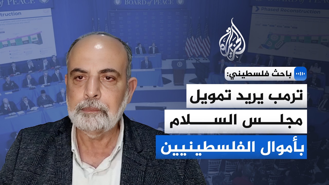���� ������� �������: ���� ���� ����� ���� ������ ������ �����������
 - نشر قبل 8 دقيقة