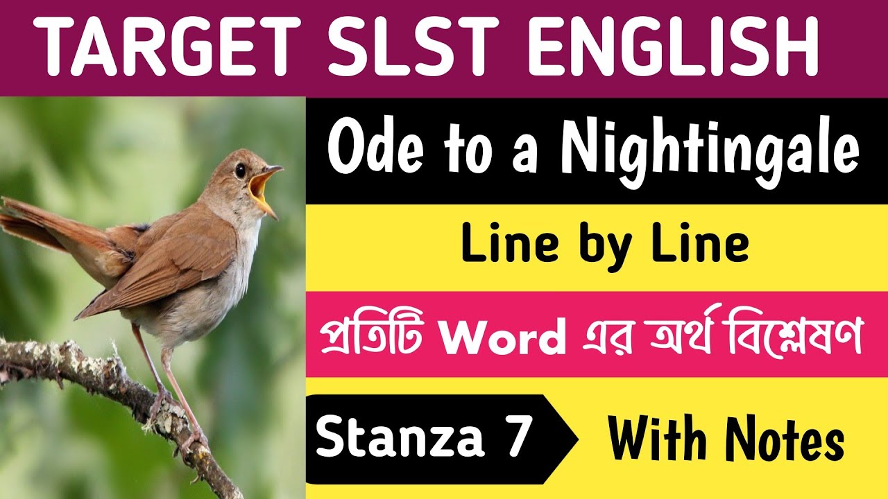 Ode to a Nightingale by John Keats Stanza 7 - YouTube