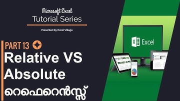 Microsoft Excel Malayalam Tutorial Part-13 (Relative vs Absolute Cell References in Formulas)