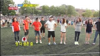 런닝맨 Running man Ep.162 #12(12)