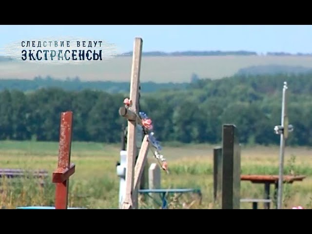 огненный контакт грубый огненный контакт грубый