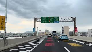 Uber高速代は出るのか？実際にサポートへ突撃した結果…