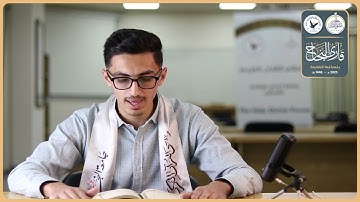 مسابقة قارئ النجاح (السابعة) - المتسابق رقم (16) - بكر أبو عصيدة