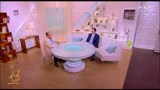 الحكيم في بيتك| طرق التعامل مع اصابات الملاعب اثناء ممارسة الرياضة | الجزء الرابع