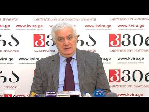 13.11.2015 ამირან გამყრელიძის პრესკონფერენცია - პორტალ \"კვირას\" პრესკლუბი