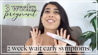 3 Weeks Pregnant | Early Pregnancy Symptoms Before BFP (Two Week Wait) screenshot 2
