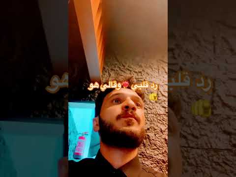 اشمعنا هو ترند اكسبلور