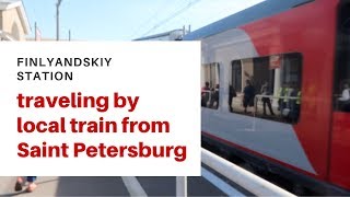 Поездка на электричке с Финляндского вокзала | Как добраться до Хельсинки и Карелии из Спб