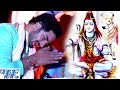        bhakti ke sagar  sanjeev mishra  bhojpuri shiv bhajan 2016 new