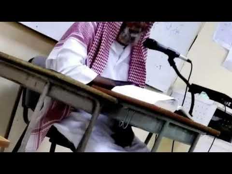 قصيدة ثانية للشيخ العلامة المحدث محمد على أءدم الإثيوبي رحمه الله تعالى رحمة واسعة