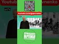 31 мая 1804 - ПОЯВЛЕНИЕ ПОЖАРНОЙ СЛУЖБЫ В МОСКВЕ - Николай Пивненко расскажет