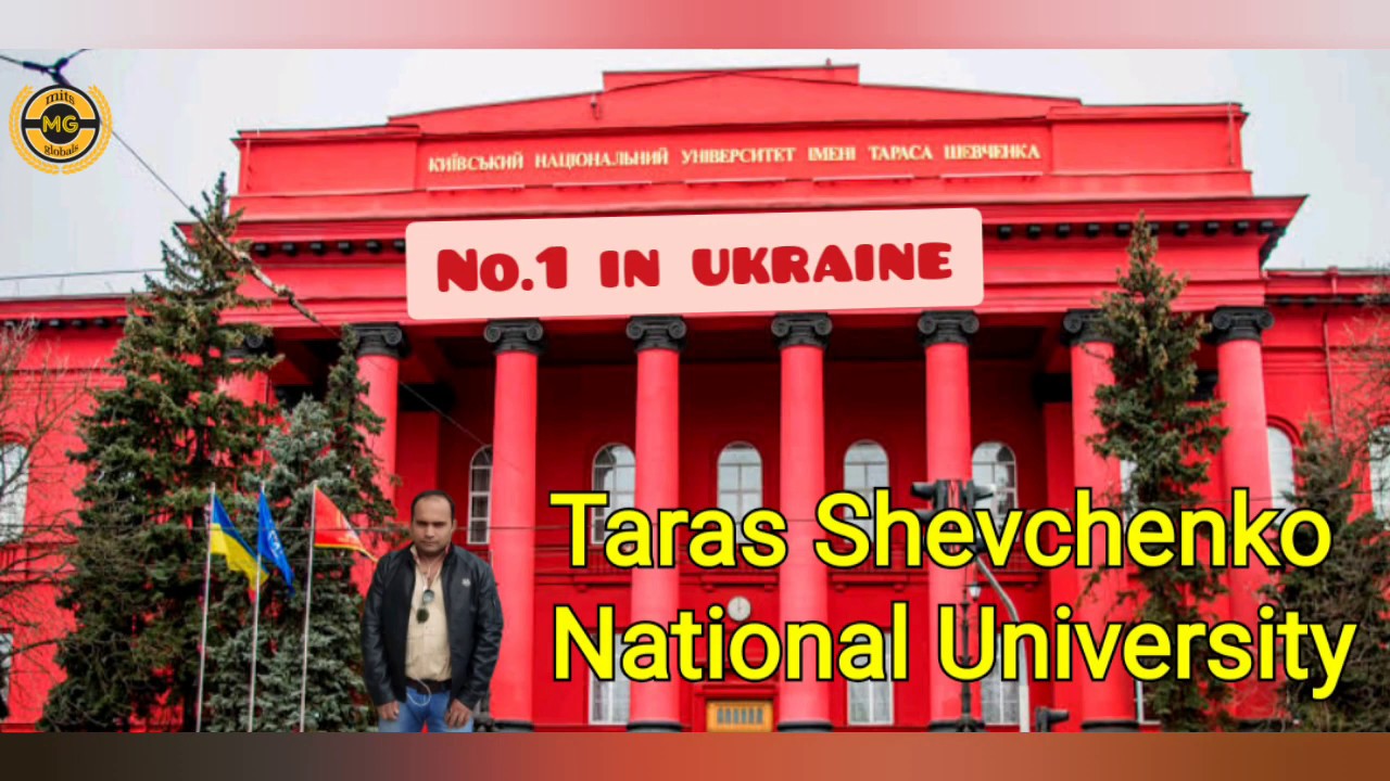 Taras Shevchenko National University Admission 2021