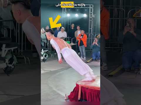 قام بحركة مايكل جاكسن أمام الجميع Shorts