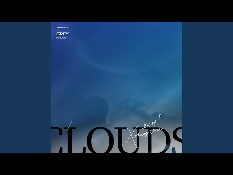 灰色的乌云 (伴奏版)