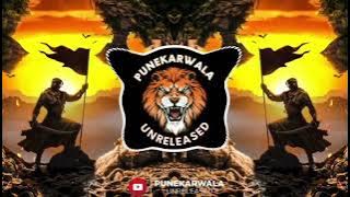 Bhagwadari || Bouncy Mix || Dj Saurabh Digras x Dj AKshay ANJ || Punekarwala Unreleased