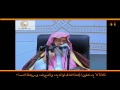 ثلاثة لا يدخلون الجنة العاق لوالديه، والديوث، ورجلة النساء - العلامة صالح الفوزان حفظه الله