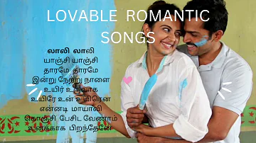 Lovable Romantic Melody songs