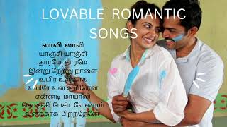 Lovable Romantic Melody songs