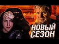 Hellyeahplay смотрит: Адская кухня с Гордоном Рамзи 3 сезон 1 серия