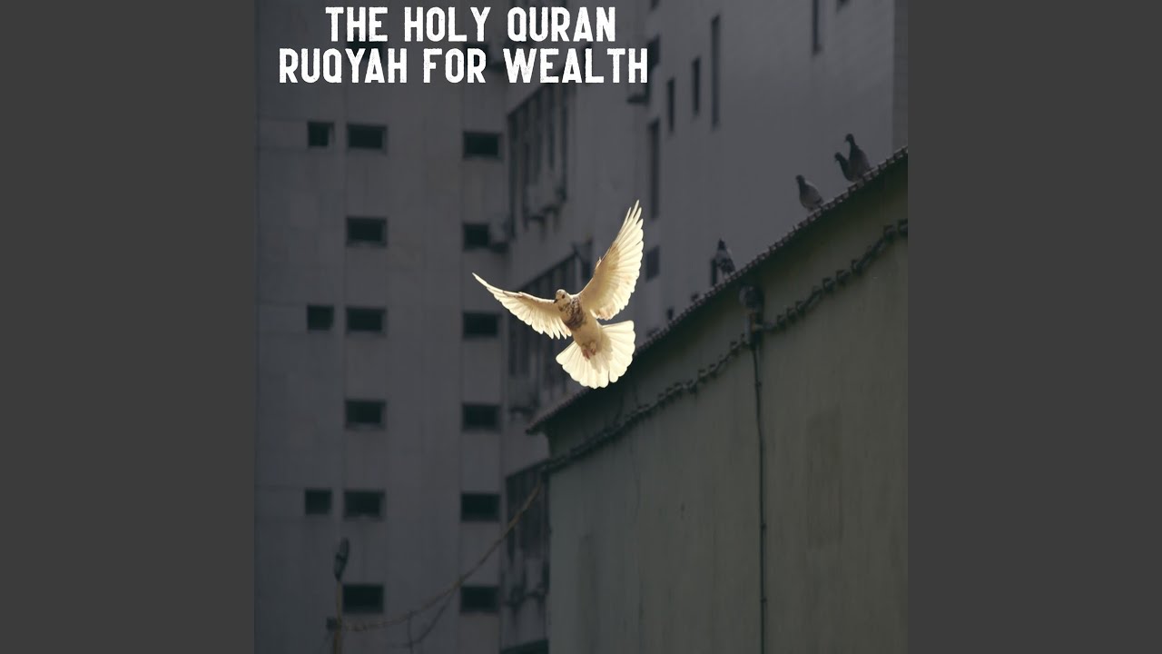 Ruqyah for Wealth
