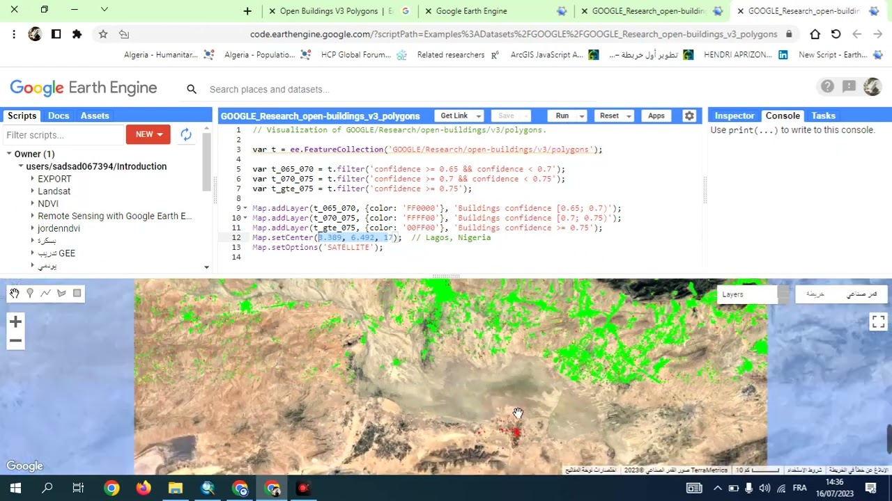 تحميل بيانات Open Buildings V3 على شكل ملف shpefile من خلال منصة GEE