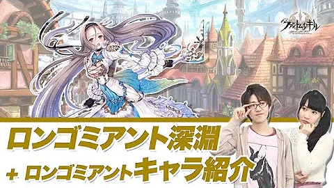 ファン キル ヤグルシ ファン キル ヤグルシ