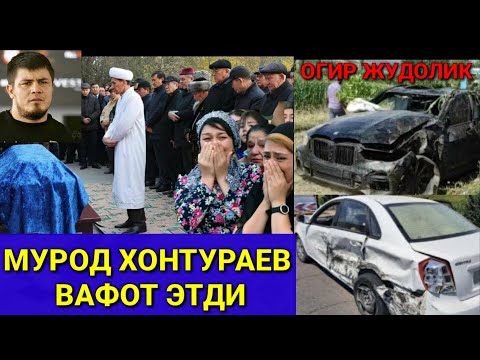 Video: Olga Sevan Vafot Etdi