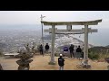 「天空の鳥居編」小径車 16インチ・ミニベロランドナーで行く下町探索 /東叡/ALPS/ランドナー/キャンピング/ビンテージ/サイクル野郎