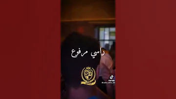 من صغري وأنا نافيقي 