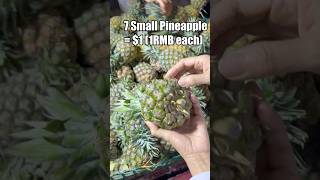 What can $1 BUY on tropical fruits in China - Part 1
