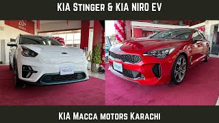 Kia Stinger &amp; Kia Niro Ev Display Unit at Kia Macca Motors Karachi Pakistan |  Smr Automobile