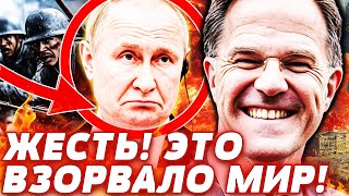 🔥ЖЕСТЬ! ПРОРЫВ НАТО! МОЩНЕЙШИЙ УДАР ПО РФ! ПУТИН ТАКОГО НЕ ЖДАЛ! РЕЗКИЙ ПОВОРОТ! Горячая точка