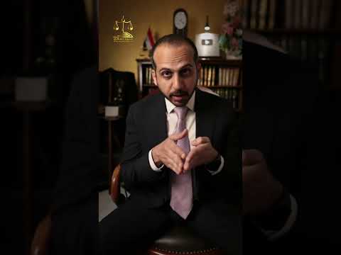 منع دخول مكة المكرمة باستثناء اربع اشخاص فقط المستشار عمرو حجازى محامي قانون معلومات السعودية