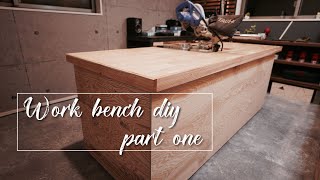 【workbench DIY】最強の作業台を目指して！スライド丸のこ埋め込みと移動式Built-in miter saw and mobile