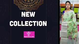 NEW CLLOCTION SAREES || Vigneshwara Silks || ONLINE AVAILABLE TIMEING 10 am  To 5 pm